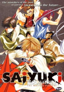 Saiyuki Requiem streaming