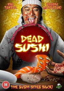 Dead Sushi [Sub-Ita] streaming