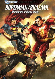 Superman/Shazam!: The Return of Black Adam [Sub-Ita] streaming