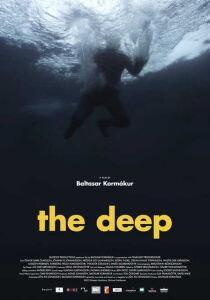 The Deep - Profondo streaming