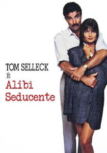 Alibi seducente streaming