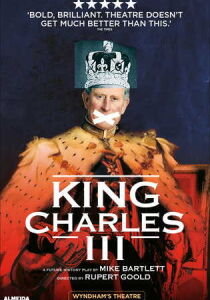 King Charles III [SUB-ITA] streaming