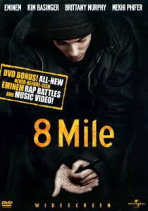 8 Mile streaming