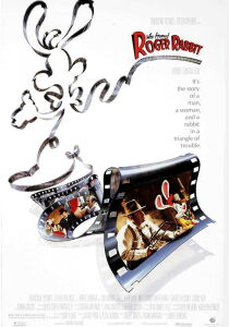 Chi ha incastrato Roger Rabbit streaming