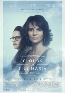 Sils Maria streaming