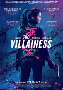 The Villainess - Professione assassina streaming