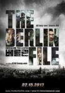 The Berlin File streaming