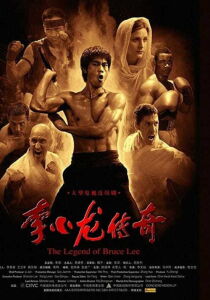 La leggenda di Bruce Lee streaming