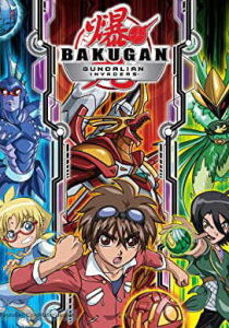 Bakugan - Gundalian Invaders streaming