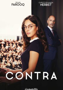 Contra – La parte avversa streaming