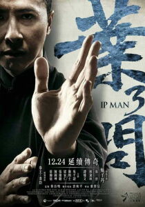 Ip Man 3 streaming