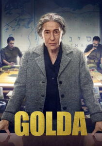 Golda [Sub-Ita] streaming