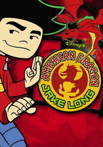 American Dragon - Jake Long streaming