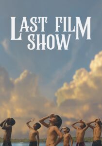 Last Film Show streaming