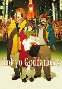 Tokyo Godfathers streaming