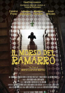 Il morso del ramarro streaming