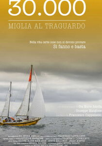 30.000 miglia al traguardo streaming