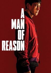 A Man of Reason streaming