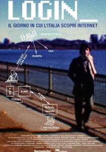 Login. Il giorno in cui l'Italia scoprì Internet streaming