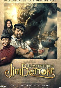 Le avventure di Jim Bottone streaming