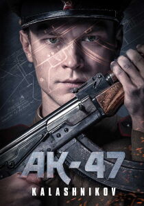 AK-47: Kalashnikov streaming