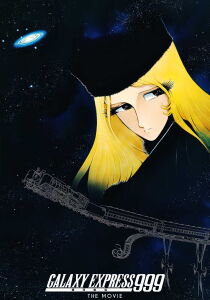 Galaxy Express 999 - The movie streaming