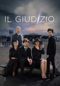 Il giudizio streaming