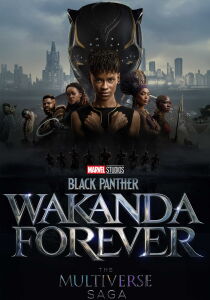 Black Panther: Wakanda Forever streaming