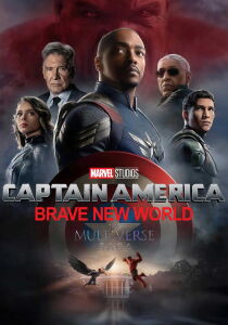 Captain America: Brave New World streaming