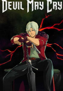 Devil May Cry streaming