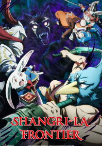 Shangri-La Frontier streaming