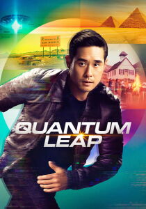 Quantum Leap streaming