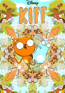 Kiff streaming
