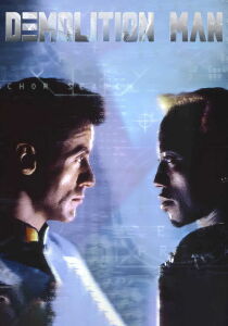 Demolition Man streaming