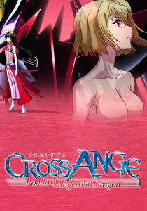 Cross Ange - Rondo of Angels and Dragons [Sub-ITA] streaming