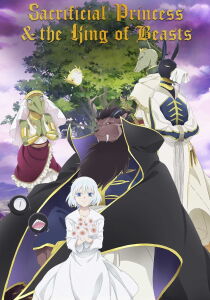 Sacrificial Princess and the King of Beasts [Sub-ITA] streaming