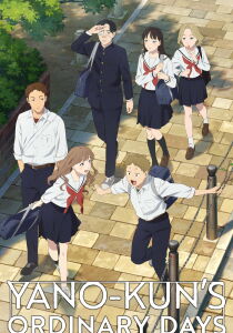 Yano-kun's Ordinary Days [Sub-ITA] streaming