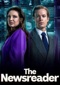 The Newsreader streaming