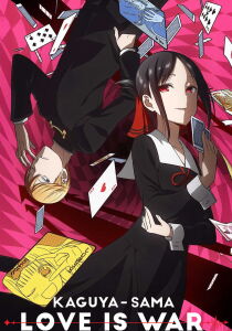 Kaguya-sama: Love is War [Sub-ITA] streaming