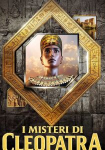I misteri di Cleopatra [CORTO] streaming