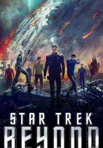 Star Trek - Beyond streaming