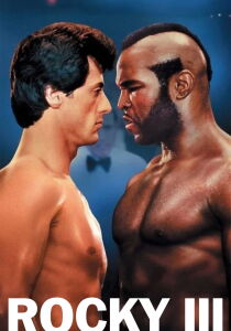 Rocky III streaming