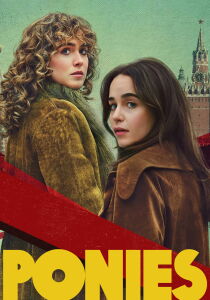 Ponies streaming