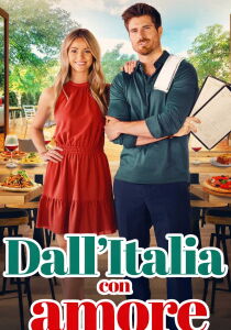 Dall'Italia con amore streaming