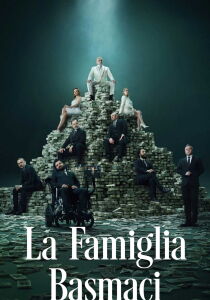 La famiglia Basmaci [Sub-ITA] streaming