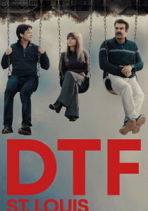 DTF St. Louis streaming