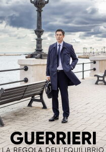 Guerrieri - La regola dell'equilibrio streaming