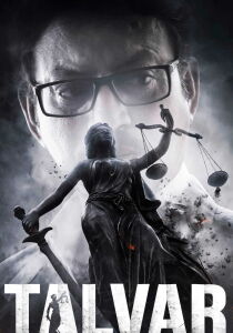 Talvar [Sub-ITA] streaming