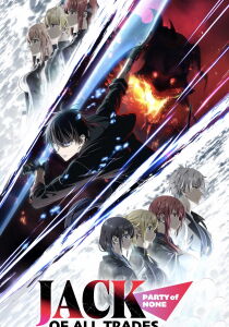 Jack-Of-All-Trades, Party of None [Sub-ITA] streaming