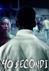 40 secondi streaming